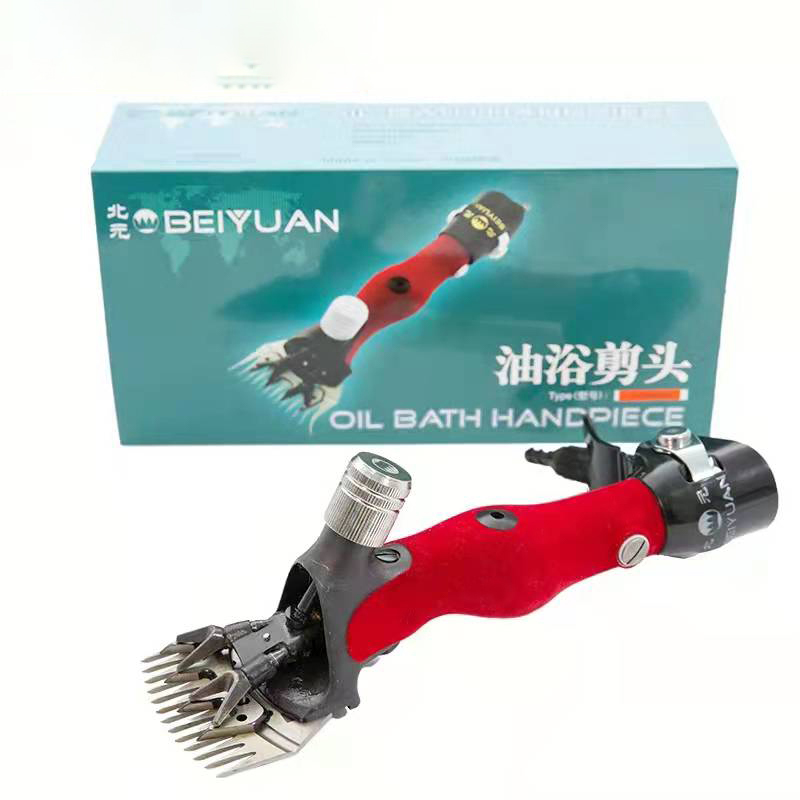 BEIYAUN Oil-bath handpiece best shearig handpiece